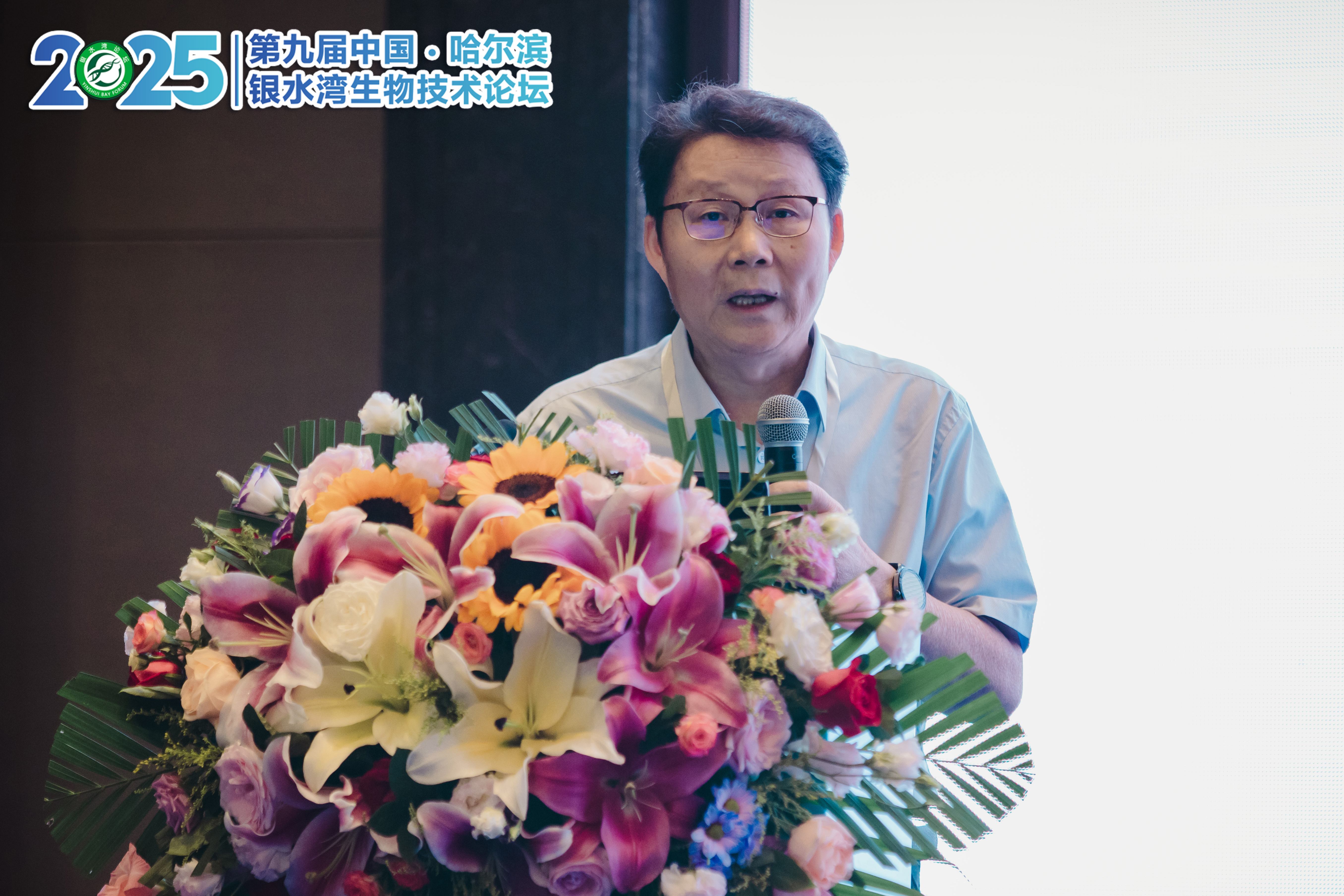 銀水灣論壇會(huì)議筆記|童光志：豬藍(lán)耳病免疫防控面臨的問題及其解讀