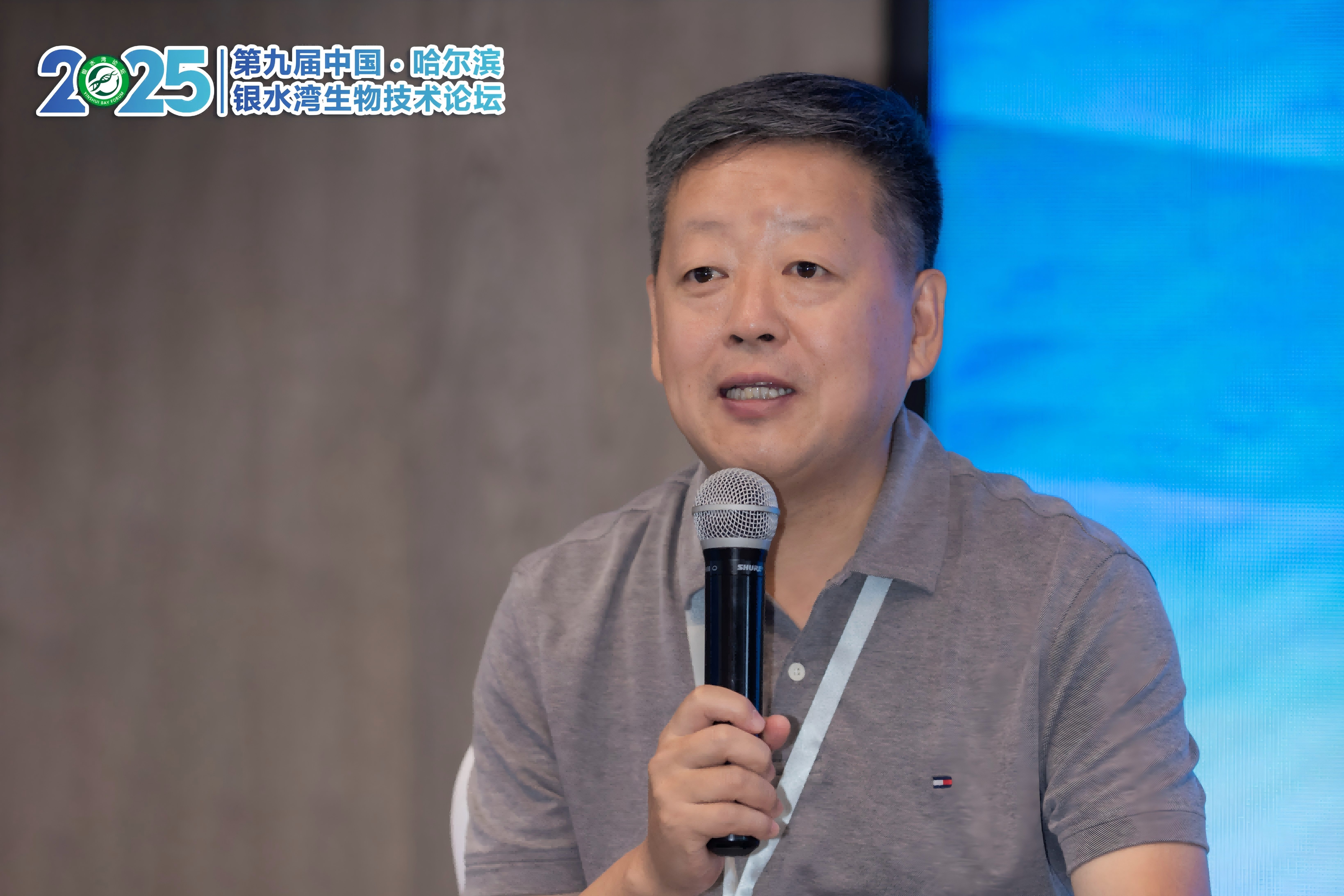 銀水灣論壇會(huì)議筆記|田志軍：我國(guó)豬藍(lán)耳病疫苗和檢測(cè)技術(shù)研究新進(jìn)展