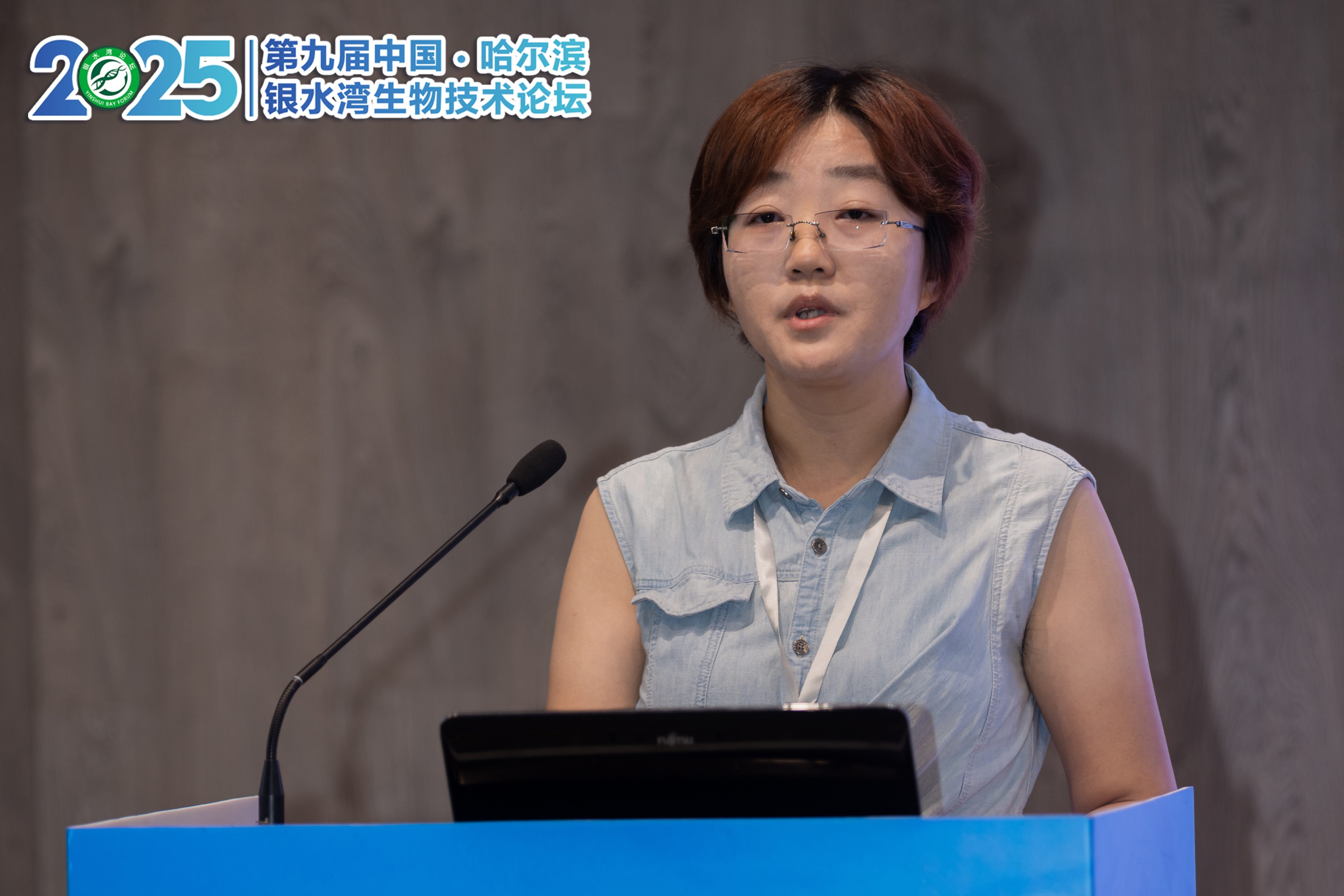 銀水灣論壇會議筆記|王倩：以單抗為診斷標(biāo)識的豬繁殖與呼吸綜合征病毒N、M蛋白抗體檢測試劑盒研制及特點