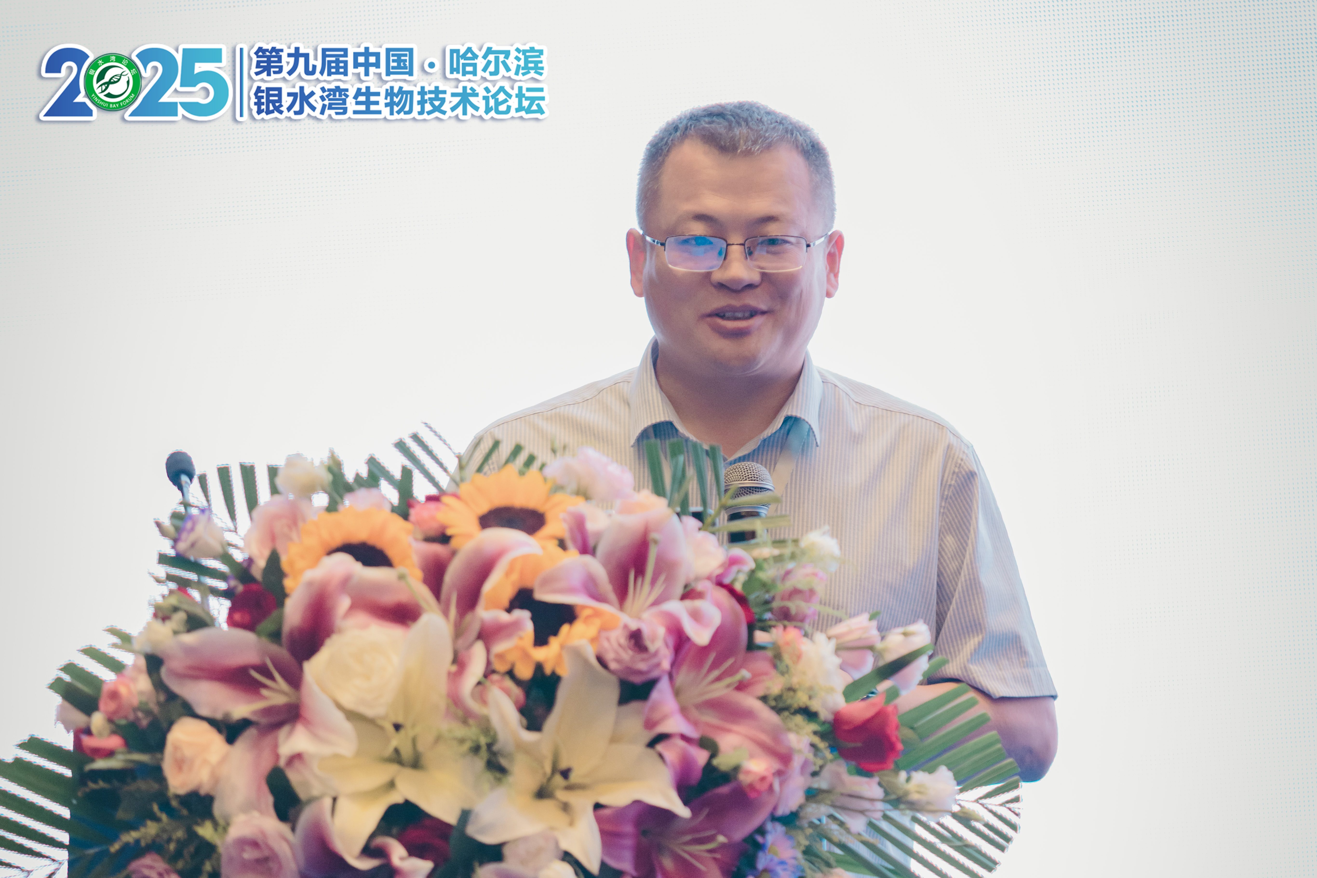 銀水灣論壇會議筆記|曲向陽：規(guī)?；i場疾病凈化的決策與策略