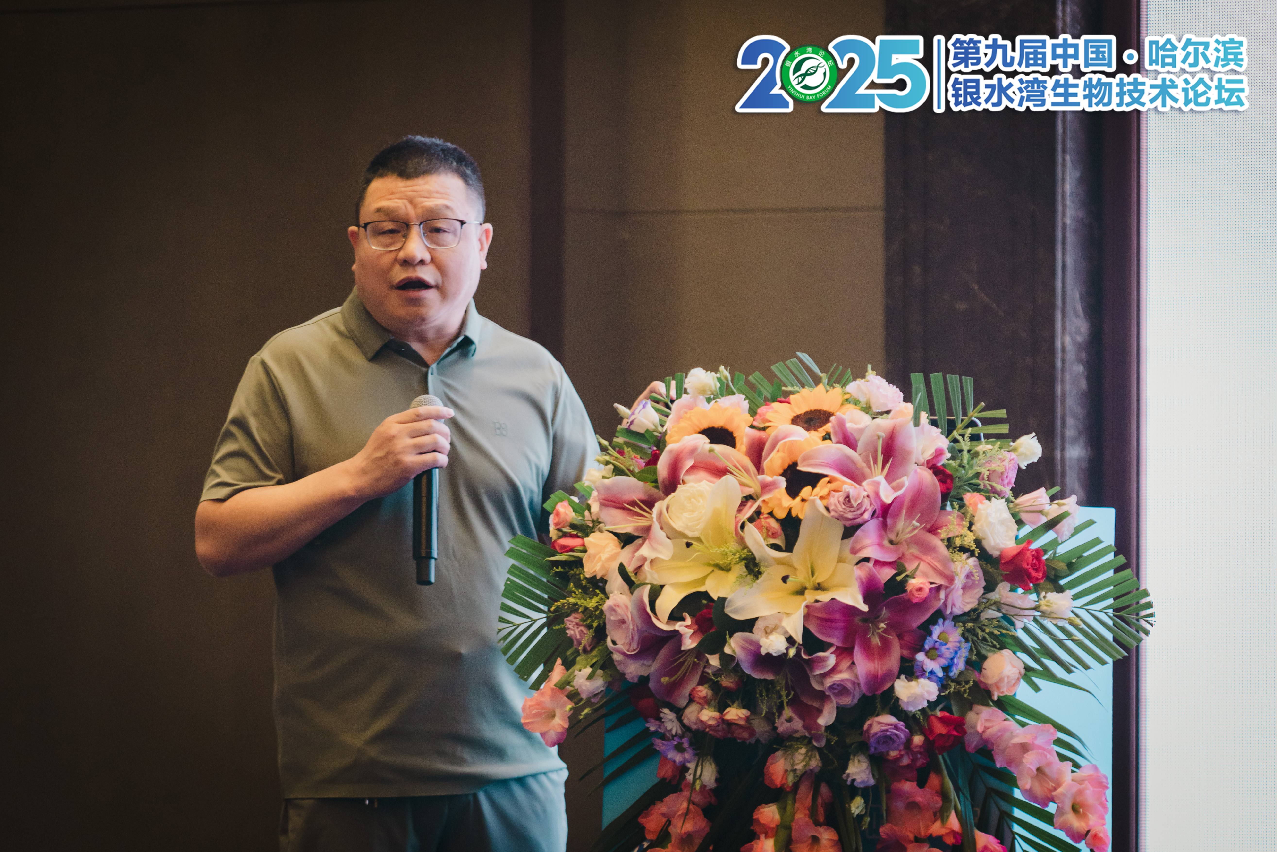 銀水灣論壇會(huì)議筆記|周宏超：規(guī)?；i場支原體肺炎防控策略與凈化思路